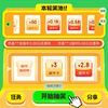 京东 天天抽超市卡 至高50元随机超市卡