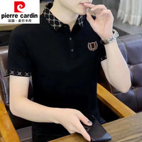 pierre cardin/皮尔·卡丹 冰丝针织 男士短袖T恤