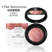 Laura Geller LauraGeller 经典烘焙腮红修饰气色自然粉感腮红