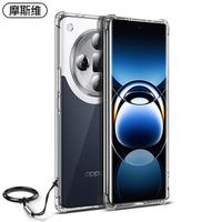 适用oppo findx7ultra手机壳镜头全包findx7保护套超薄透明防摔