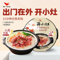 统一 开小灶 自热米饭 广式腊味煲仔饭 180克/盒