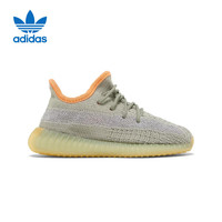 adidas 阿迪达斯 YEEZY BOOST 350 V2 INFANT椰子350运动鞋FX9041