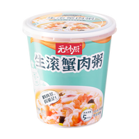 无名小厨速食粥八宝粥冻干粥早餐宵夜暖胃粥46g*6杯