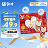 蒙牛 真果粒 洛神花风味+草莓果粒 230g*10瓶