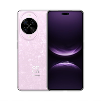华为 HUAWEI 手机华为nova14 pro旗舰手机 分期 免息 可选5G新品x60i nova14pro冰晶粉512GB 官方标配