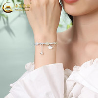 中国黄金925纯银好运莲莲手链女碎银子手串福牌手饰女生 【京速达】和田玉莲花碎银手链