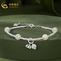 中国黄金925纯银好运莲莲手链女碎银子手串福牌手饰女生 【京速达】和田玉两世欢手链
