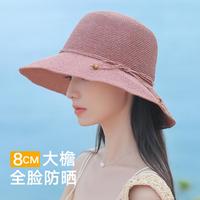 宏达 草帽女高级感夏季透气遮阳帽可折叠时尚渔夫帽