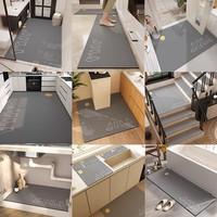 卫生间浴室地垫强吸水软硅藻泥垫子防滑入户门垫地毯厕所门口脚垫 幸运四月