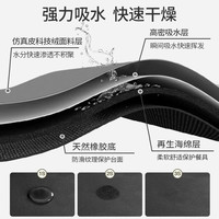 卫生间浴室地垫强吸水软硅藻泥垫子防滑入户门垫地毯厕所门口脚垫 享受生活【灰色】