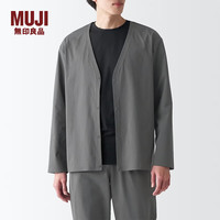 MUJI 無印良品 清货100元无印良品（MUJI） Walker 男式 弹力 夹克 男士外套冬季款