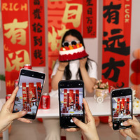 氛围感拍照道具条幅挂帘女孩派对场景布置装饰背景墙挂布kt板