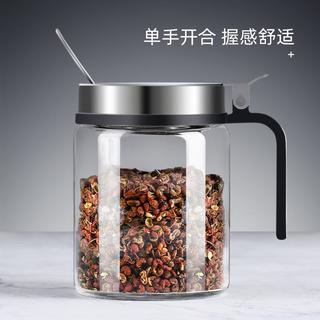 调料盒套装家用组合装厨房收纳盒罐子调料瓶味精盐罐调味料调味罐