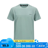 迪卡侬 DECATHLON 网球服短袖速干 圆领 4690993