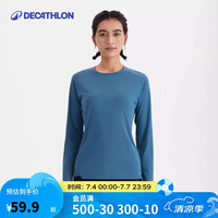 迪卡侬 DECATHLON 通用款运动T恤5367411