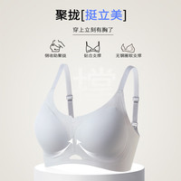 都市丽人 夏季小胸聚拢无痕上托提拉内衣女防下垂收副乳文胸