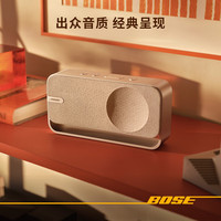 BOSE SoundLink Home蓝牙扬声器便携迷你蓝牙音箱音响家居mini3代 亮银 套餐一