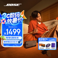 BOSE SoundLink Home 蓝牙扬声器 无线便携蓝牙家居音箱/音响 出众音质无线蓝牙音响 SoundLink Home-酷灰