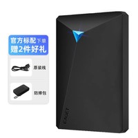 忆捷 移动硬盘1t手机电脑两用外置存储机械硬盘大容量500g硬盘移动
