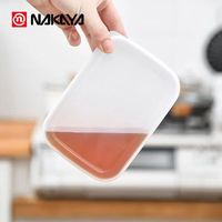 nakaya 保鲜盒 900ml 塑料 白色