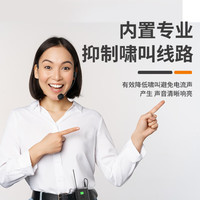  XIANGCHE/响彻 无线充电 无线领夹麦克风 领夹麦