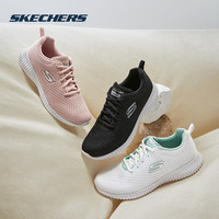 斯凯奇女鞋夏季网面运动鞋轻便透气跑步鞋休闲鞋 灰色/粉红色-GYHP 40
