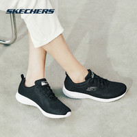 斯凯奇女鞋夏季网面运动鞋轻便透气跑步鞋休闲鞋 自然色-WLBL 37.5