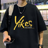 诗莉奥（SHILIAO）短袖T恤男重磅纯棉夏季潮牌ins印花上衣宽松圆领半袖体恤男装衣服 Yikes(黑) 3XL (160-180斤)