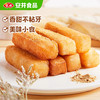 安井 红糖糍粑 237g 任选6件