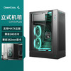 九州风神 CH170PLUS MATX立式机箱电脑机箱(支持240水冷/164mm风冷/140mm以内电源/Type-C）
