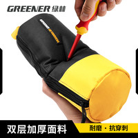 绿林电工工具包结实耐用帆布耐磨加厚维修手提小型便携式圆筒包木