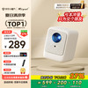 瑞格尔 B1 Pro 投影仪家用智能便携投影机卧室手机投影电视