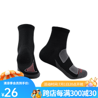 BLACKICE 男女同款户外运动徒步袜子