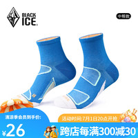BLACKICE 男女同款户外运动徒步袜子