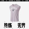 李宁 LI-NING 背心男士系列舒适夏宽松运动服