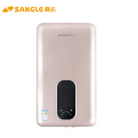 桑乐 SANGLE）DSF-2055 电热水器 即热式速热电热水器 淋浴洗澡 双胆双模 速热 5500w 5500W DSF-2055GZ(20L)