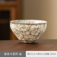 豪祥(HAOXIANG)轻奢陶瓷茶杯主人杯窑变建盏品茗杯功夫茶具喝水杯子五行杯礼盒装 YDH窑变斗笠杯-金-白 无规格