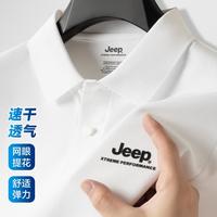 Jeep 夏季新款舒适弹力运动T恤男短袖百搭户外Polo衫