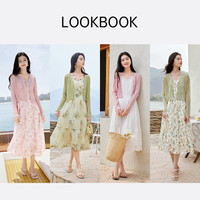 香影粉色轻薄款针织开衫女2025夏季短款小个子镂空外搭空调衫 果绿 M 160/84A/95-110斤