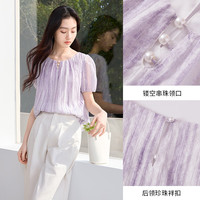 香影 X.YING莱赛尔天丝衬衫女泡泡袖2025夏装新款温柔风衬衣渐变上衣 155/80A/85-95斤
