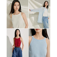 茵曼薄款清凉针织背心小吊带2025夏季女装新款叠穿修身上衣