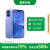 苹果 Apple iPhone 16 5G手机
