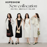 红袖 法式方领显瘦连衣裙春季2025女装立体压褶收腰轻熟气质背心裙 米白004 S