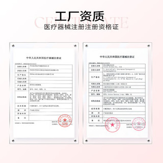 NEO小黑环星空系列韩国美瞳彩色隐形眼镜 日抛10片装 小黑环 450度 -小黑环<着色13.0>