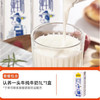 认养一头牛 纯牛奶1L*1盒