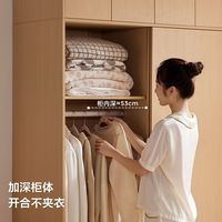 林氏家居衣柜子卧室家用推拉门衣橱出租房小户型2024木业