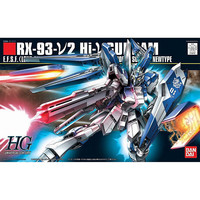 万代 BANDAI 模型 HGUC 095 海牛高达-15岁以上