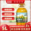 香满园 金龙鱼 龙鱼 香满园黄金珍鲜玉米油5L 植物甾醇食用油