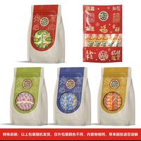 徐福记 凤梨酥糕点125g（任选7件）