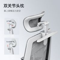 M59青少年学习椅椅子家用宿舍书桌椅电脑椅子